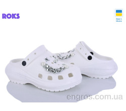 Кроксы Roks